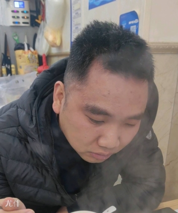 走遍山川的头像