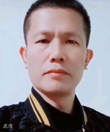 无锡阿福的头像