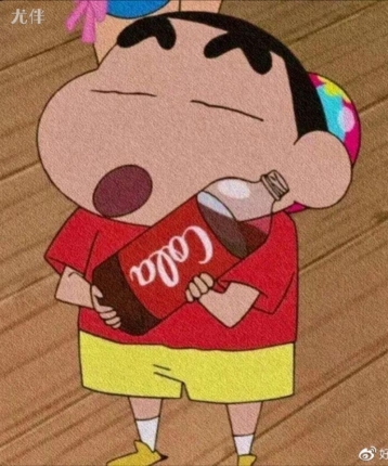 有缘人呀的头像