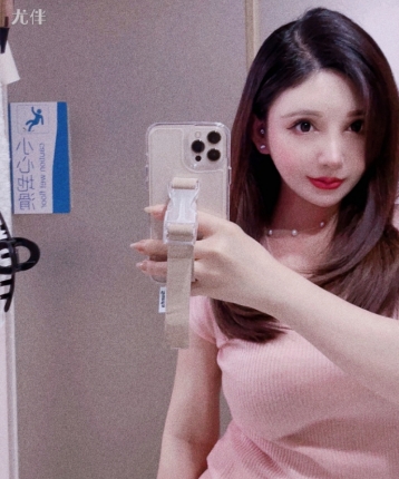 涵语的头像