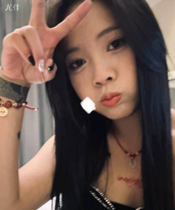 你好姐姐的头像