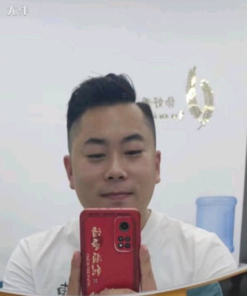 青山误入我怀的头像