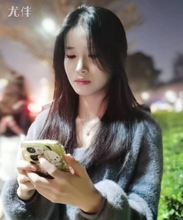 爱笑的自己的头像