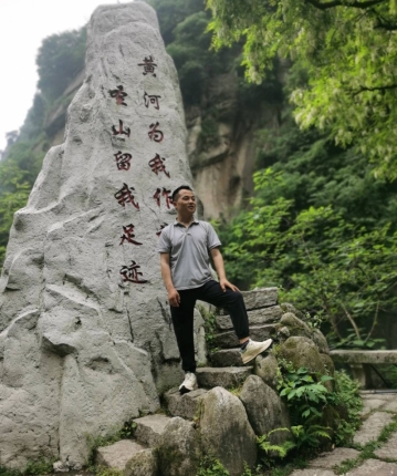 王星翼的头像
