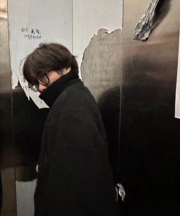 吃年糕的头像