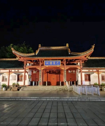 正道沧桑的头像