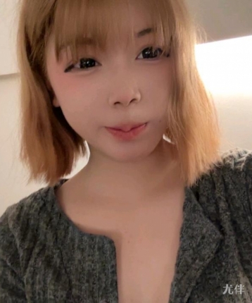 爱笑的睛的头像