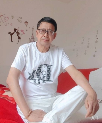 为书的头像