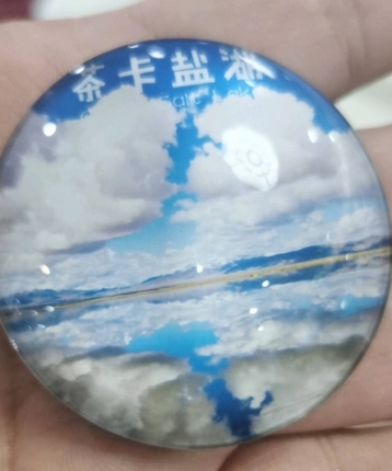 嘿嘿嘿好爱你的头像