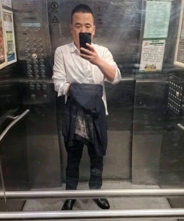 威海奋斗目标的头像