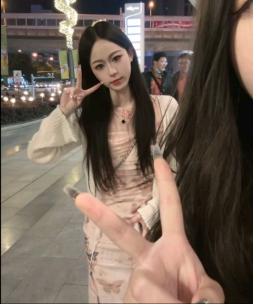 娇娇小仙女的头像