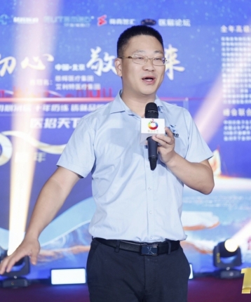 东成西就侠骨柔情的头像