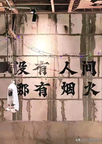 沧海百年的头像