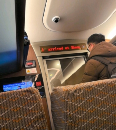 风中故事的头像