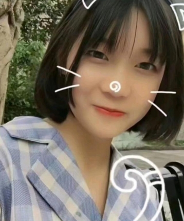 爱你莹的头像