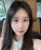 依婷的照片