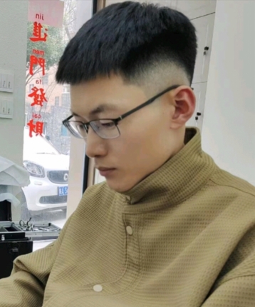 想丿你的头像