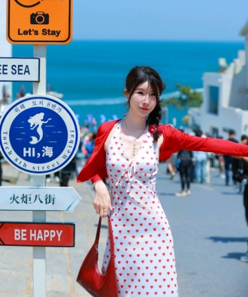 高妹腿贼长的头像