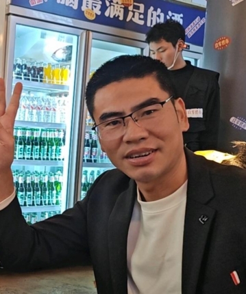 一个快乐的人的头像