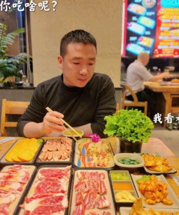 无所谓名的头像