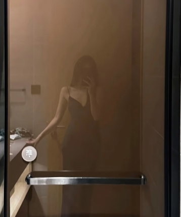 小思雨的头像