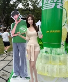 甜甜小丽的照片