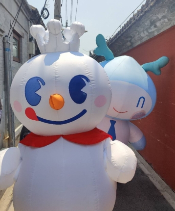 李欧的头像