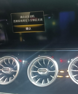 时代的头像