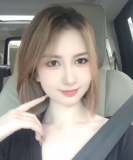 井瑜的照片