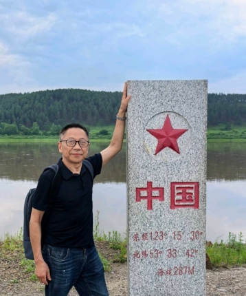 一山一水的头像