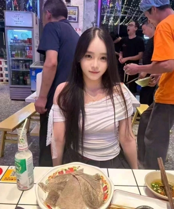 若彤的头像