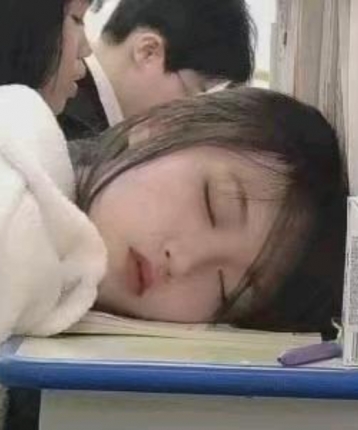 甜甜爱睡觉的头像