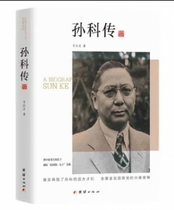 作文老师千江月的头像