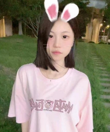 邮一个草莓的头像