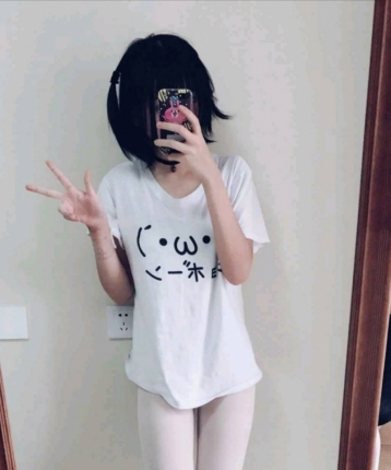小顽彤的头像