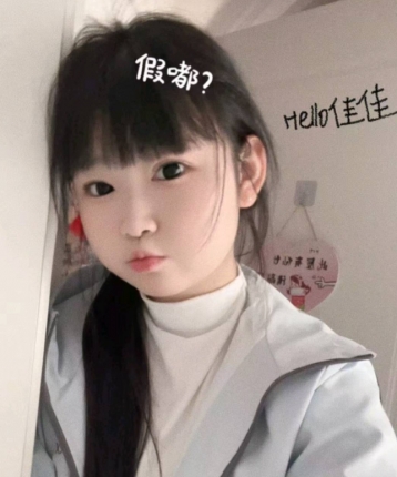 会飞的鱼980的头像