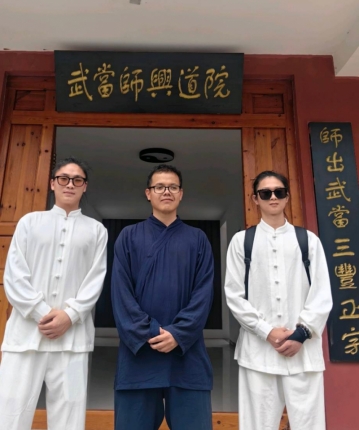 武当汪师任的头像