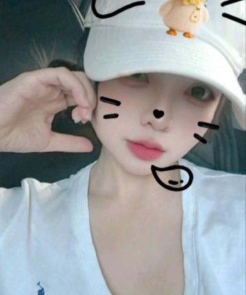 温柔的她的头像