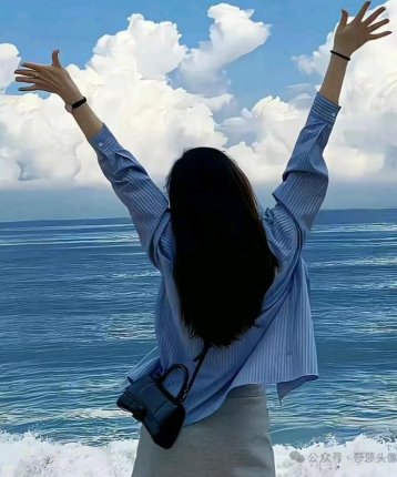 大山里的人的头像