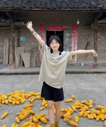 茜茜女孩的头像