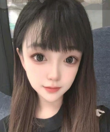 爱睡觉的琪琪的头像