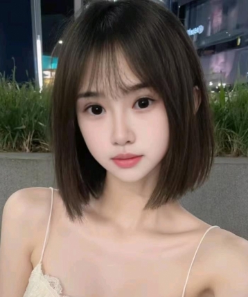 爱犯困的欣的头像