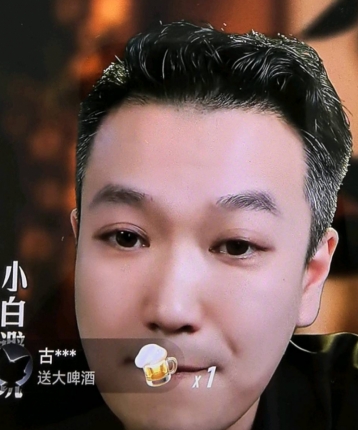 德华汽配的头像