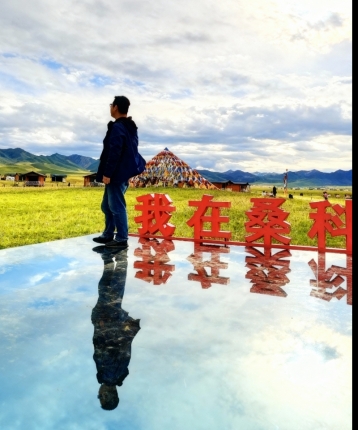 缘行天下的头像