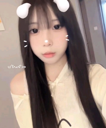 AA爱笑的女孩的头像