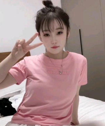 汤圆520的头像