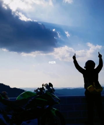 酸萝卜别吃的头像