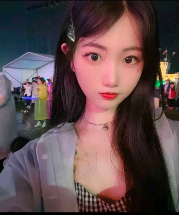 a无趣的头像