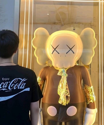 入戏太深的头像