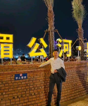 酷酷的儿滕的头像